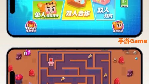 3366小游戏