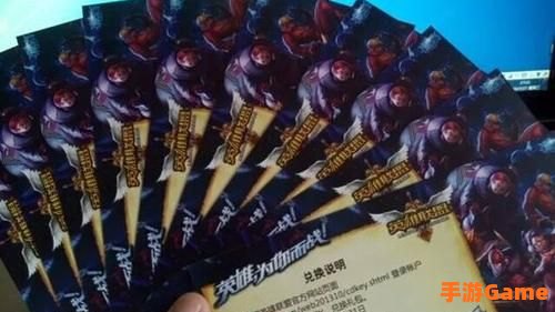 英雄联盟cdk兑换
