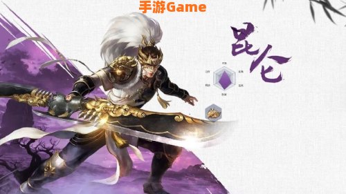 蜀山缥缈录职业选择
