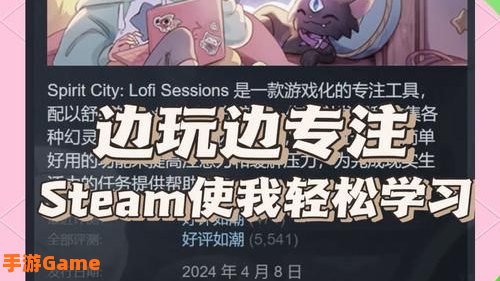 可以挂机的游戏
