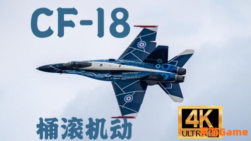 cf-18