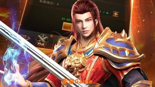 天之痕 下载