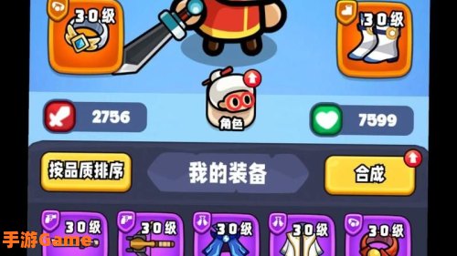 经典小游戏
