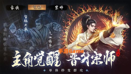 倚天屠龙记下载
