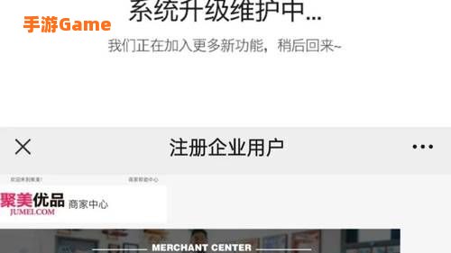 聚美优品微博