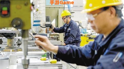 装备打孔