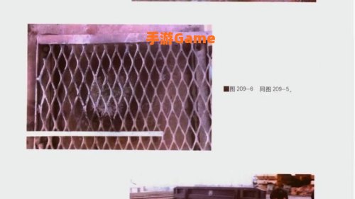 铁道损伤图片
