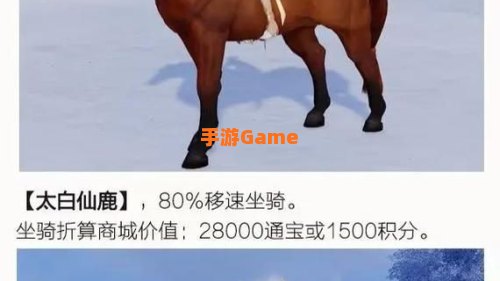剑三遗失的美好
