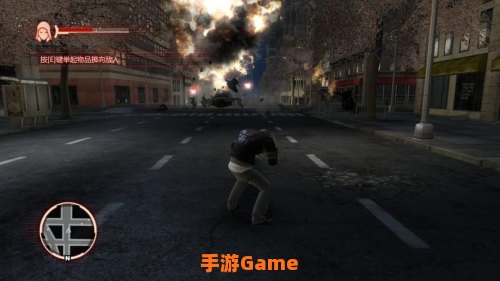 虐杀原形游戏下载