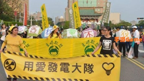 爱发电