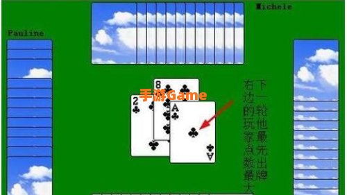 红心游戏世界下载