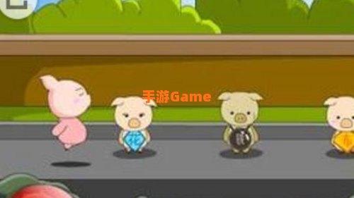 乖乖猪世界2.4加点