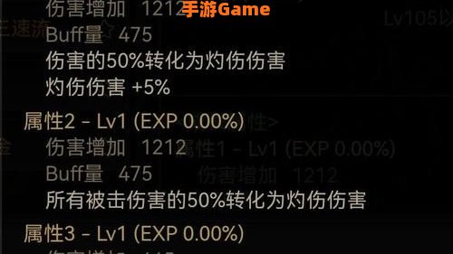 冰洁师用什么武器