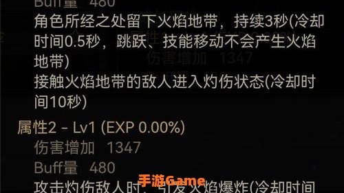 冰洁师用什么武器