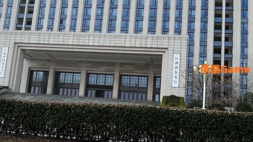 江西公安