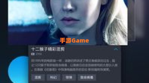 人人视频