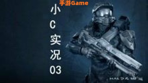 光环4视频