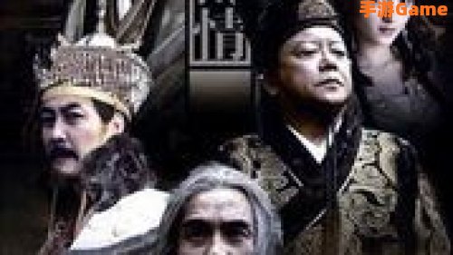 江山风雨情下载