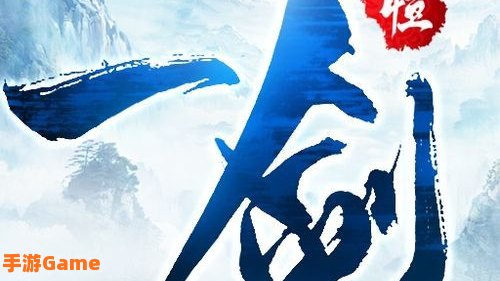 暴君修仙传