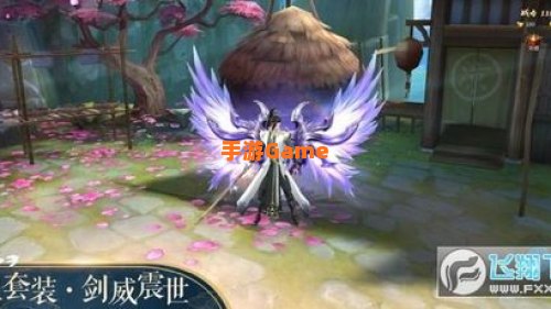 暴君修仙传