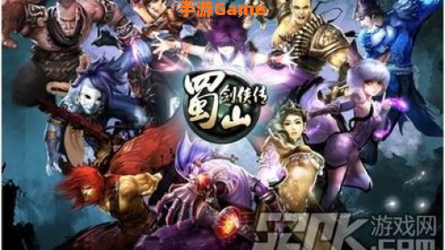 网游格斗游戏