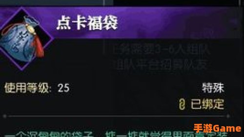 逆水寒买橘子