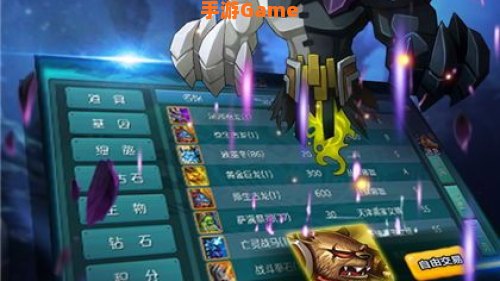 达尔文进化岛
