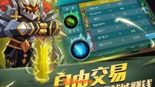 达尔文进化岛