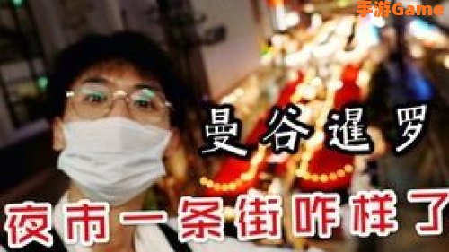 窝窝电视剧