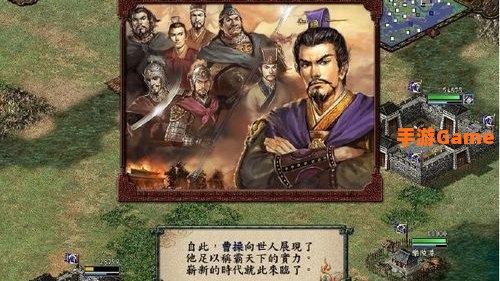 三国志9下载