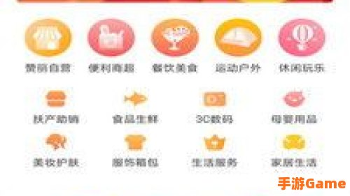 赞丽生活app下载
