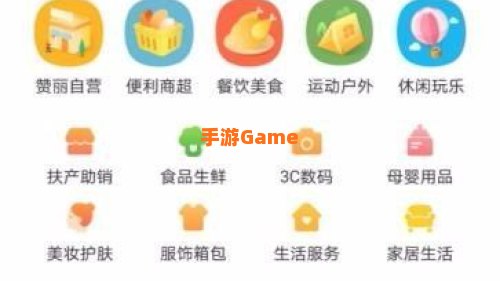 赞丽生活app下载