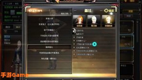 cf新挑战地图