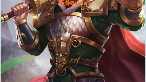 三国杀 英魂
