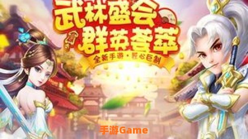 变态版回合制手游