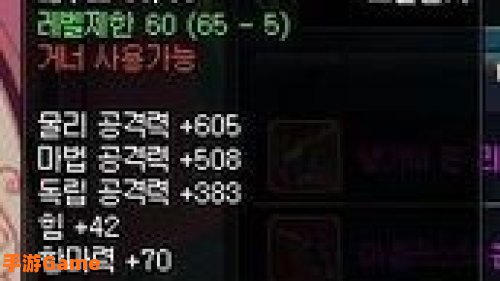 dnf复仇者用什么武器
