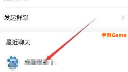 qq群收费