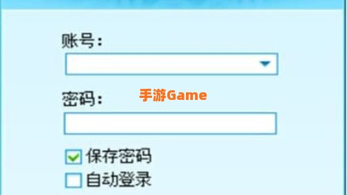 阿里通