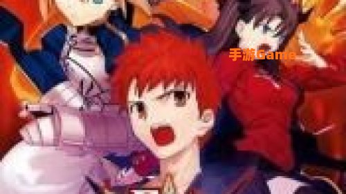 fate 无限代码