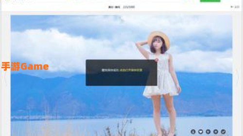 360壁纸