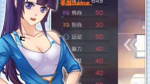 爱相随下载