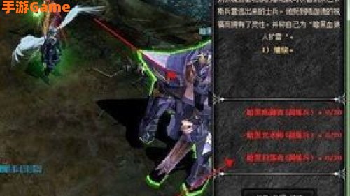奇迹三转任务