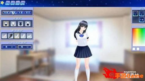 人工学院下载