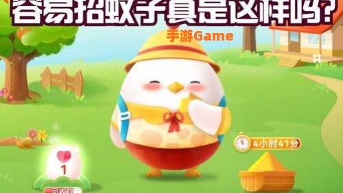 孕妇和宝宝更容易招蚊子