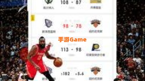 nba直播免费观看直播软件