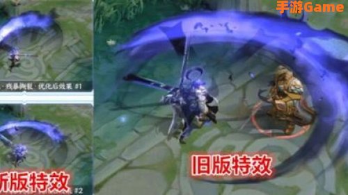 李信新皮肤多少钱
