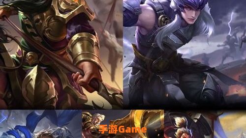 五虎上将皮肤