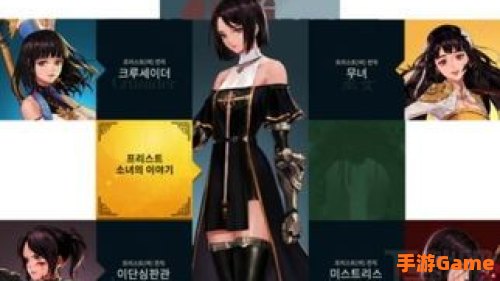 dnf女圣职者转什么职业好