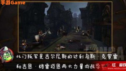 吉尔尼斯军需官