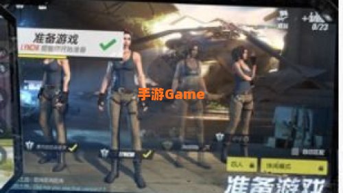 终结者外挂